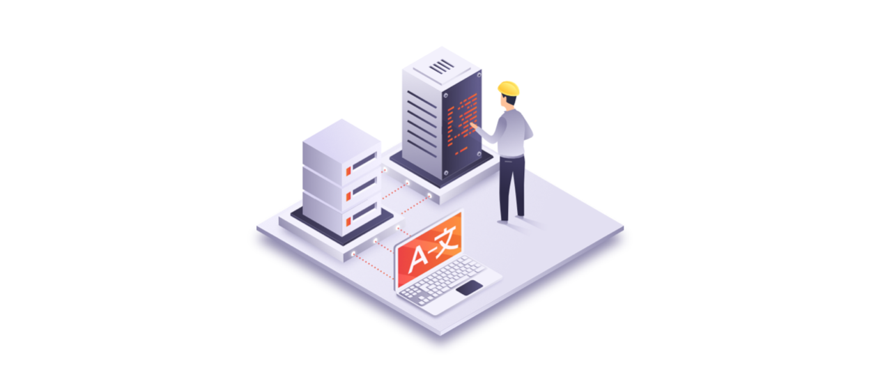 memoQ server私有云按年订阅