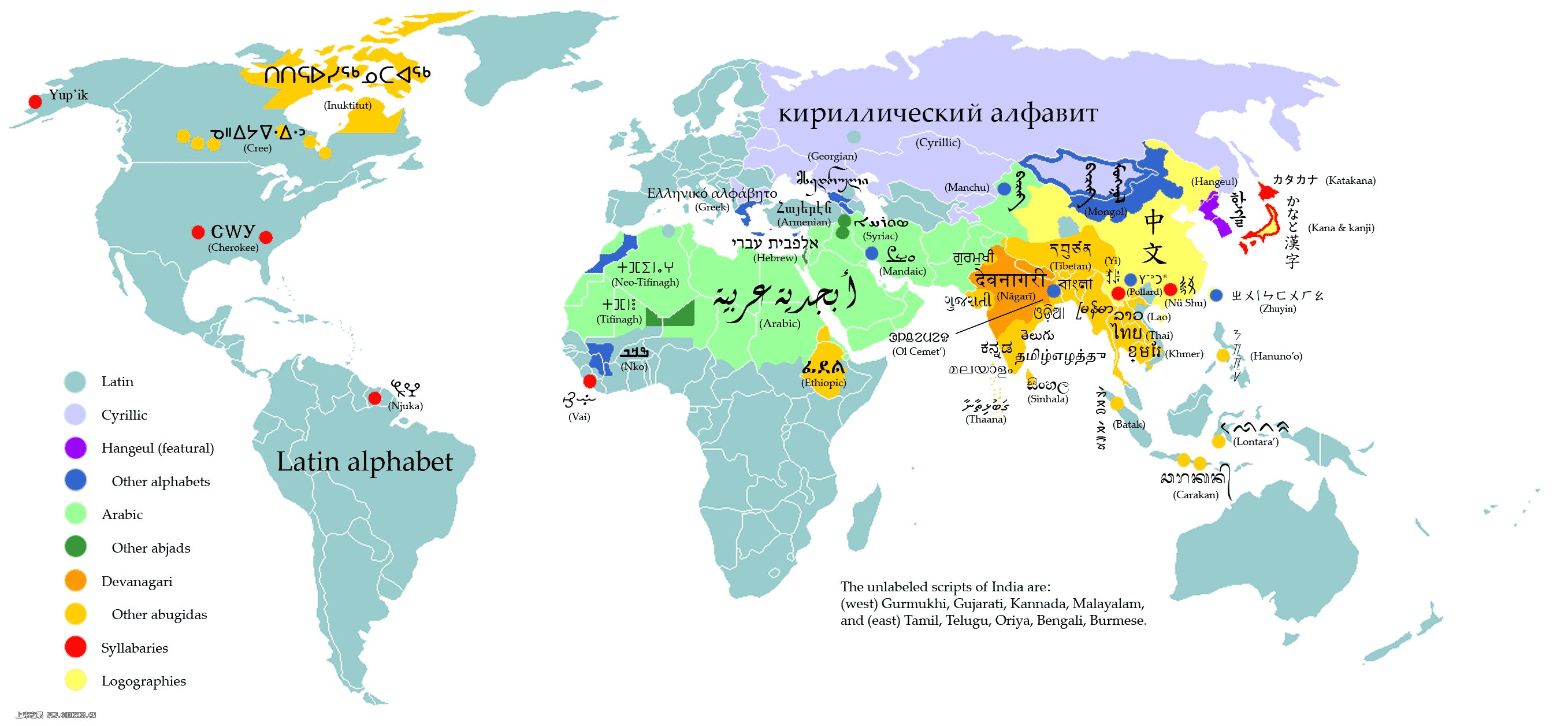 世界语言地图