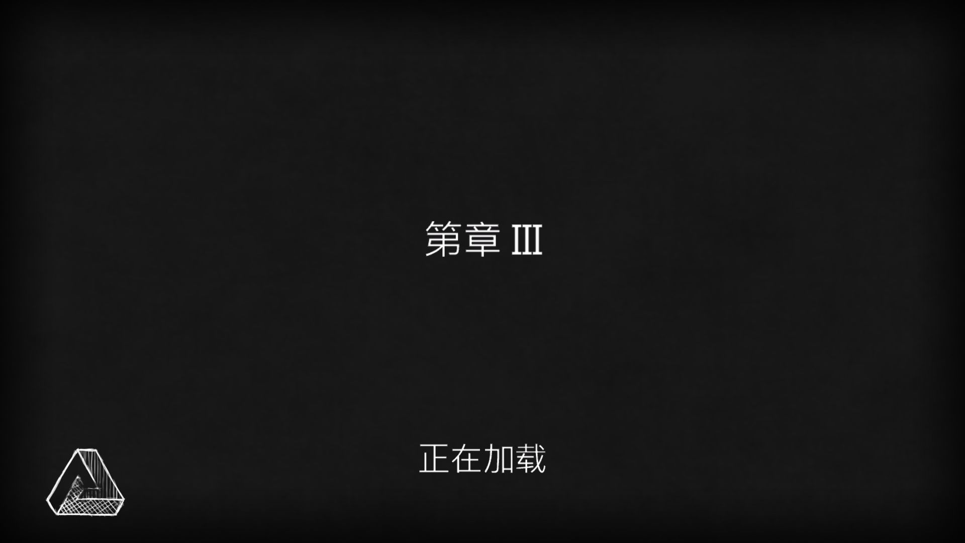 游戏本地化问题