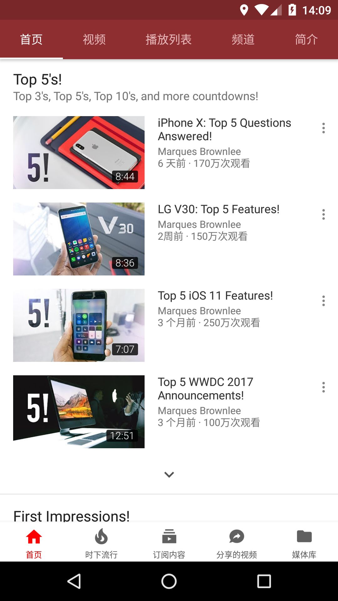 界面文字为中文，内容文字为英文