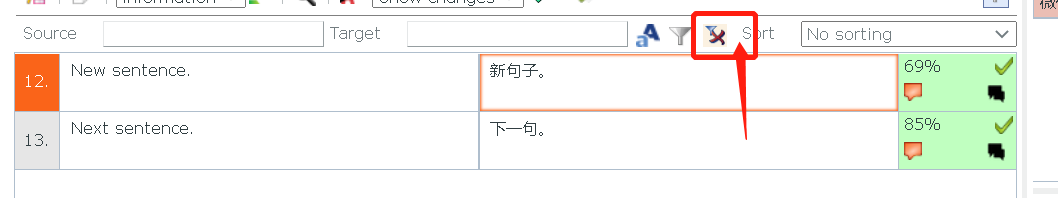 清除筛选