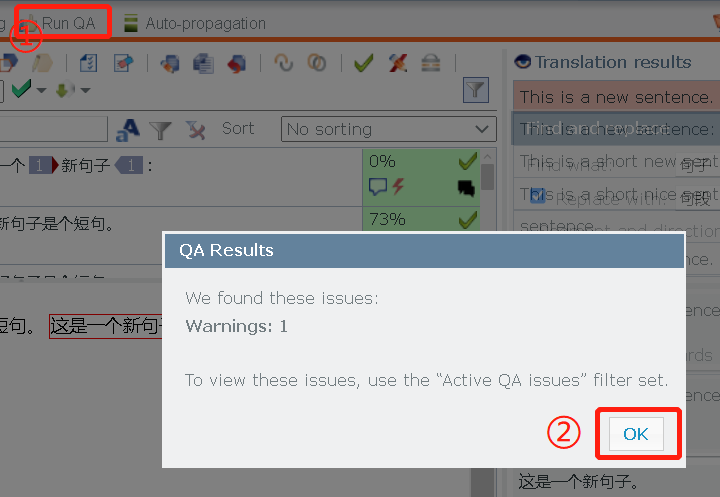 运行QA
