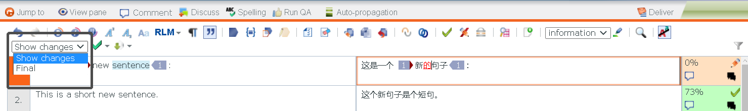 显示最终译文