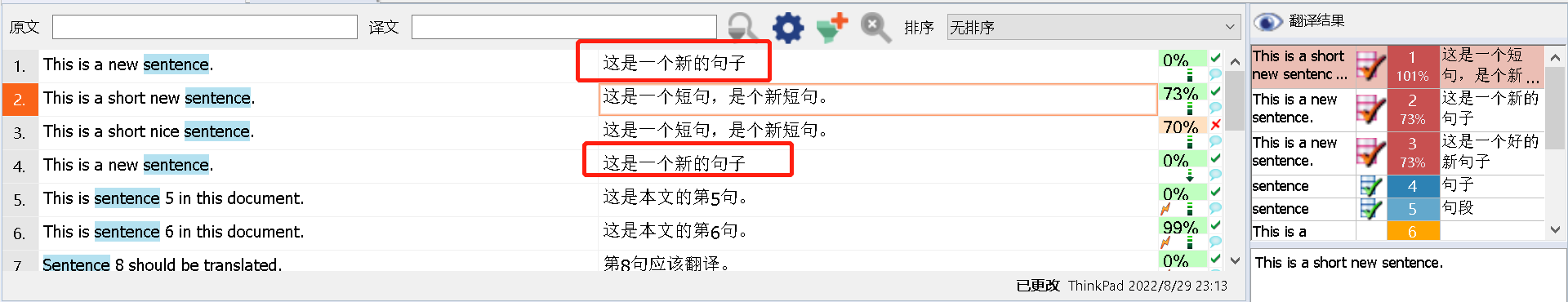 03-自动填充