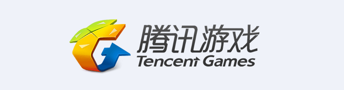 腾讯游戏